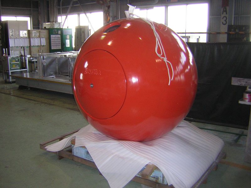 File:Survival capsule.jpg